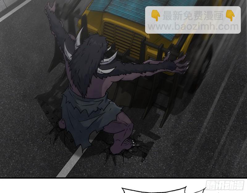 291- 下地狱吧！(1/2)-第298话
