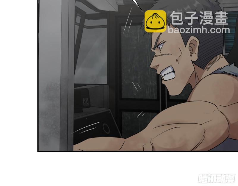 291- 下地狱吧！(1/2)-第298话