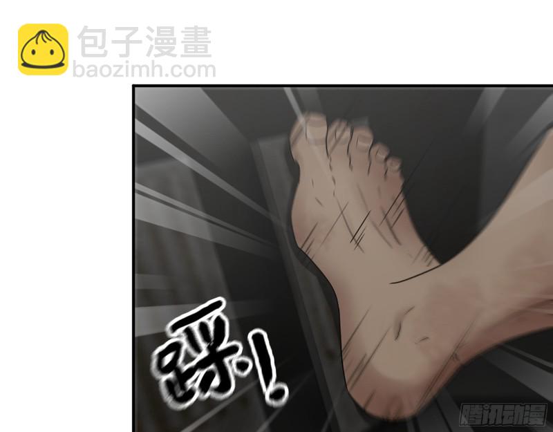 291- 下地狱吧！(1/2)-第298话