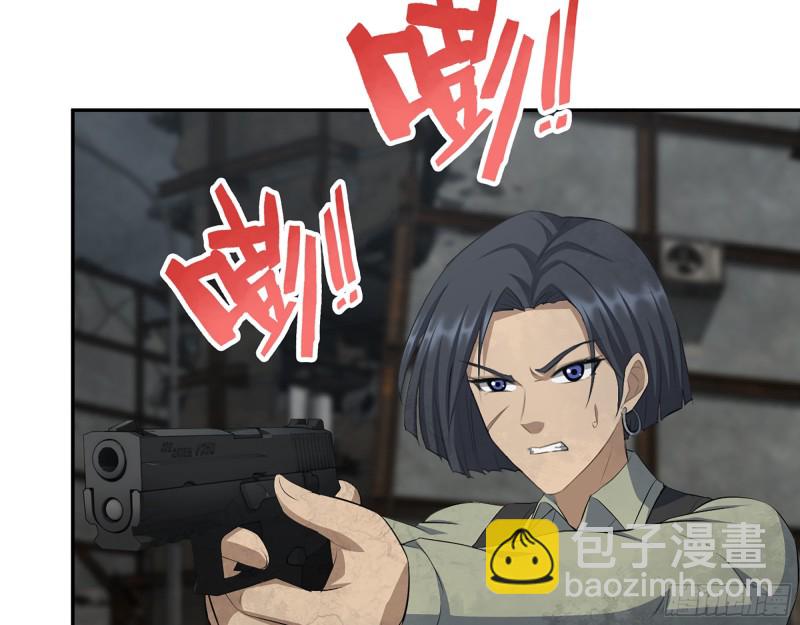 291- 下地狱吧！(1/2)-第298话