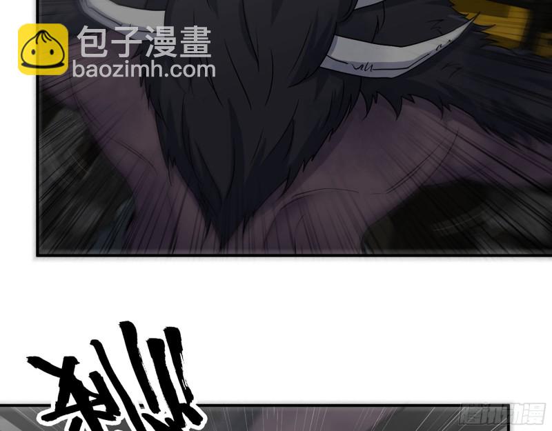 291- 下地狱吧！(1/2)-第298话