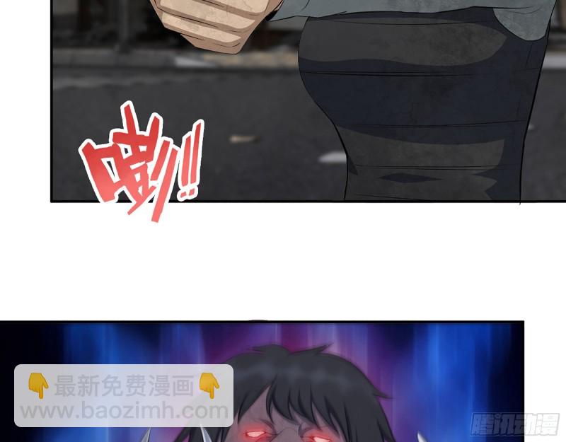 291- 下地狱吧！(1/2)-第298话