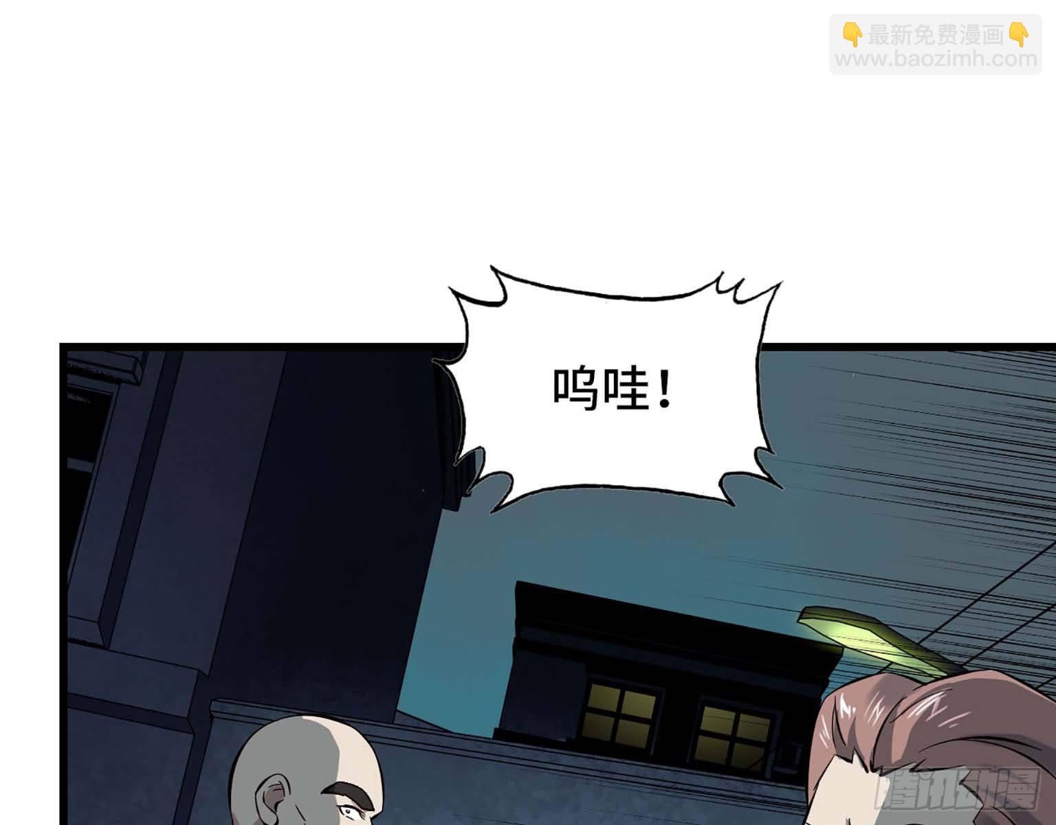 03(1/3)-第4话