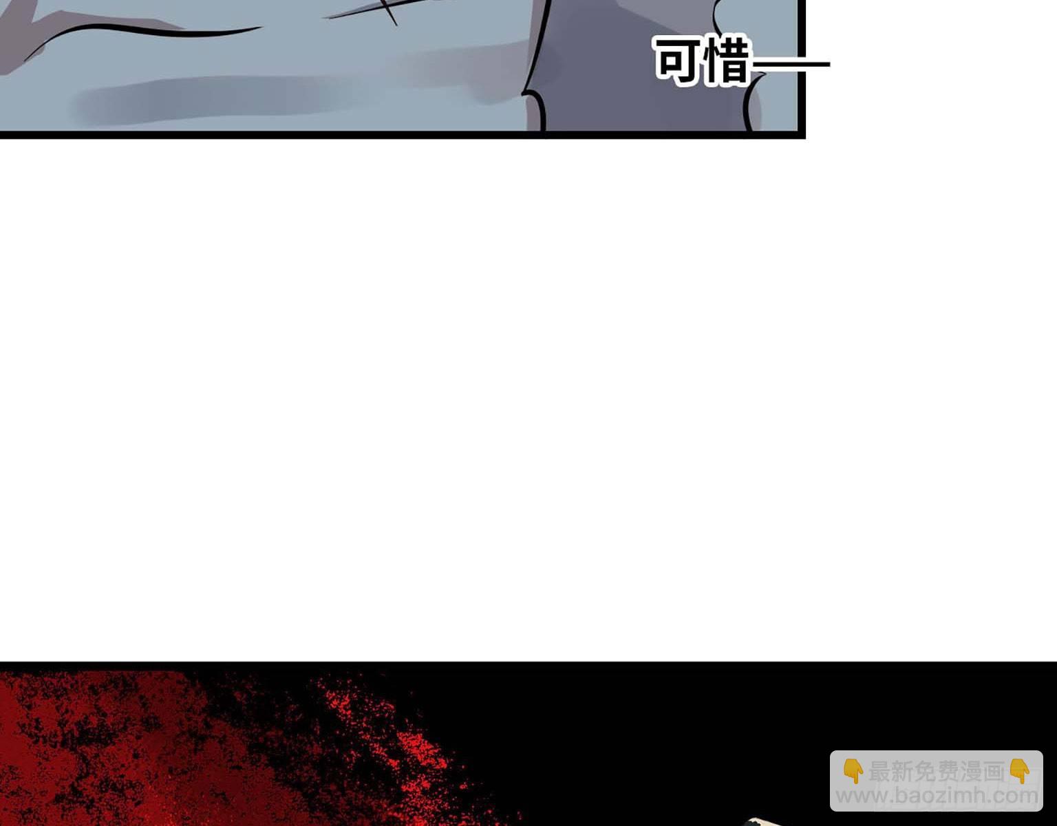 03(1/3)-第4话