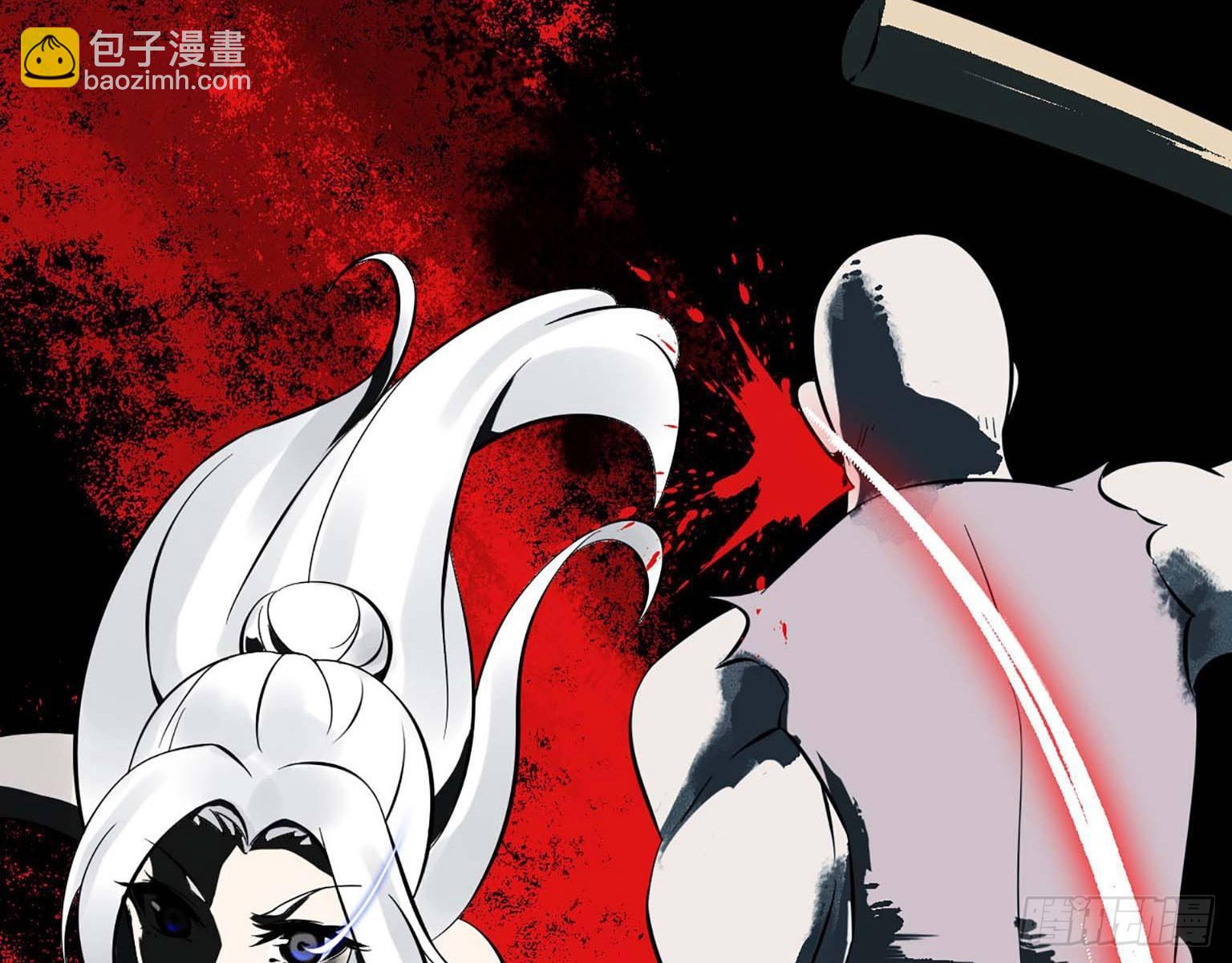 03(1/3)-第4话