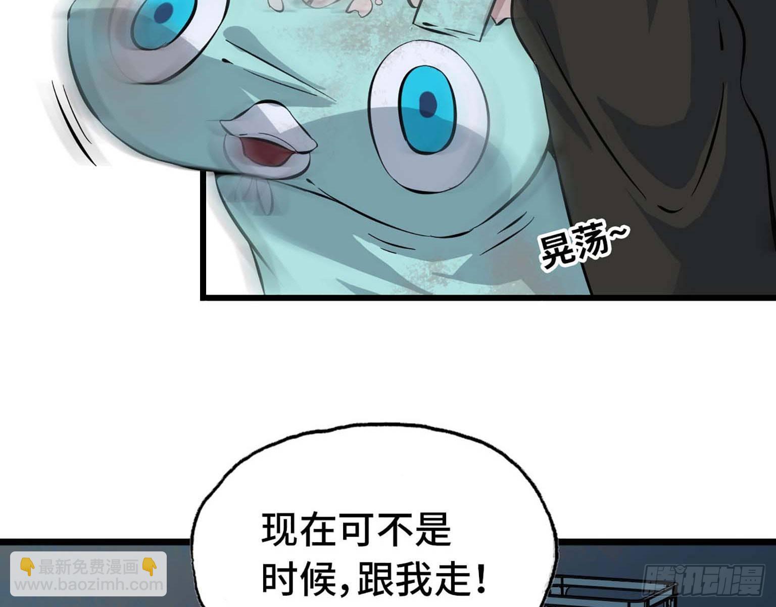 03(1/3)-第4话