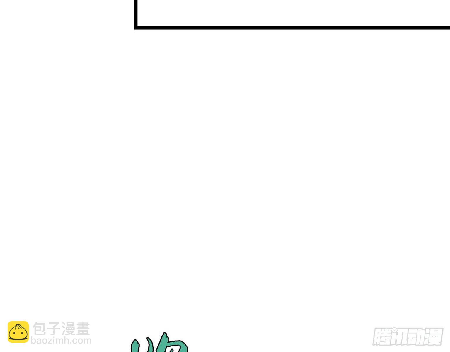 03(1/3)-第4话