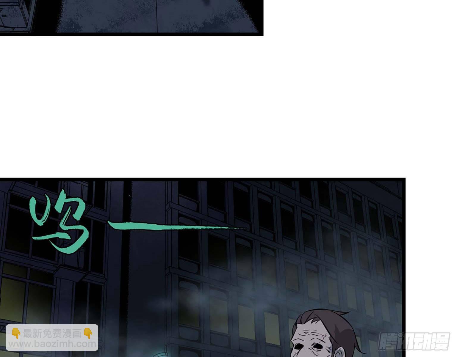 03(1/3)-第4话