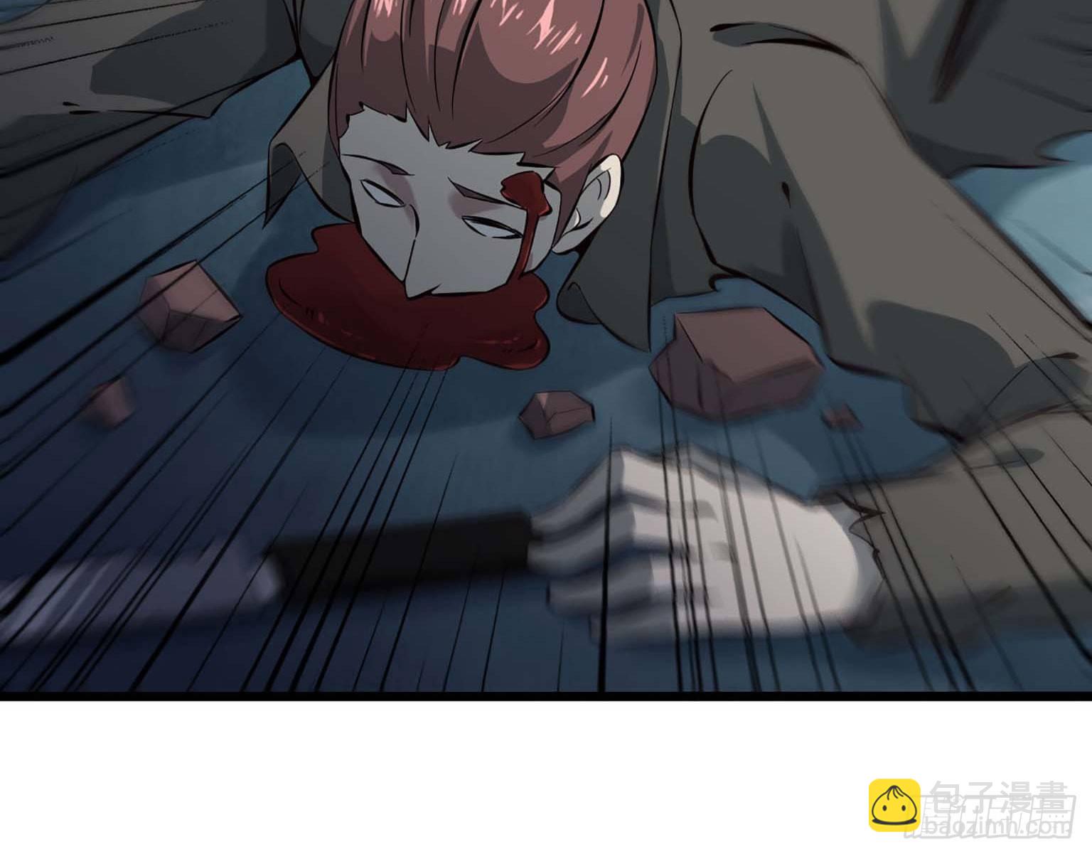 03(1/3)-第4话