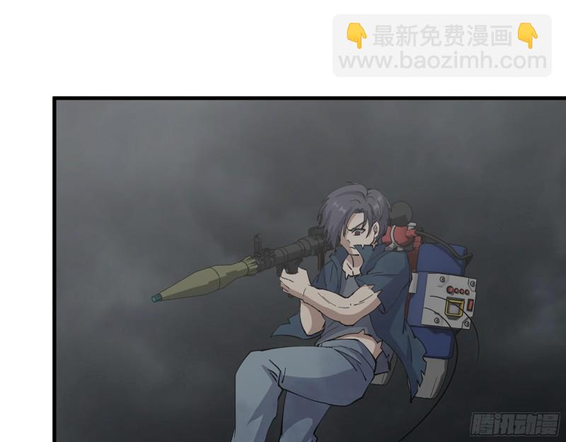 293- 女王再临(1/2)-第300话