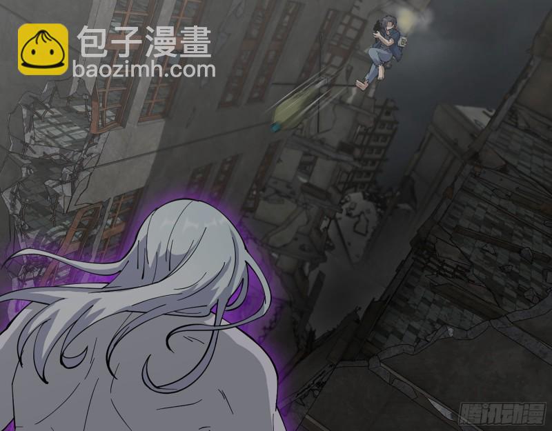 293- 女王再临(1/2)-第300话