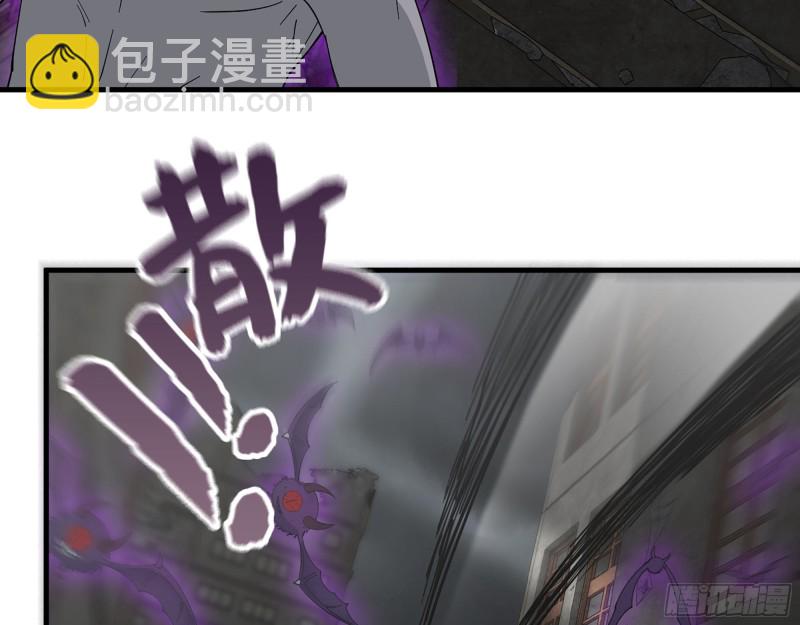 293- 女王再临(1/2)-第300话