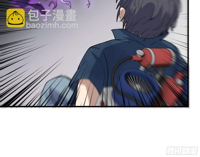 293- 女王再临(1/2)-第300话