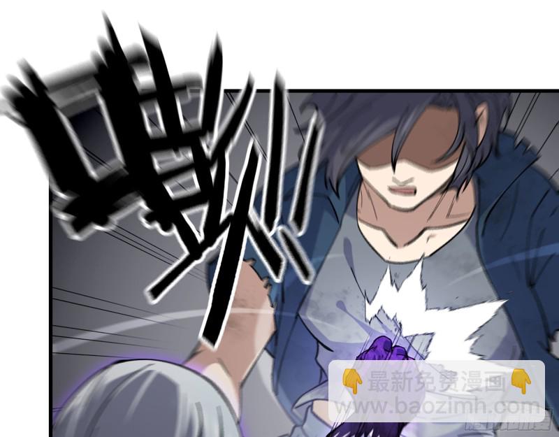 293- 女王再临(1/2)-第300话