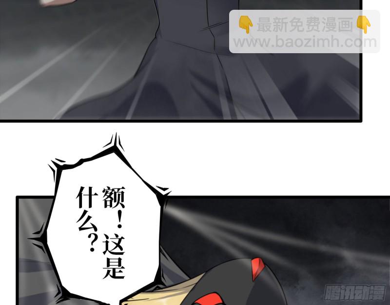 295-  神父战败(1/2)-第302话