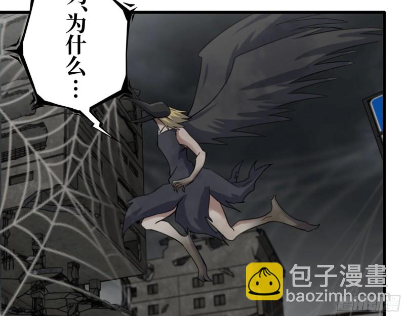 295-  神父战败(1/2)-第302话