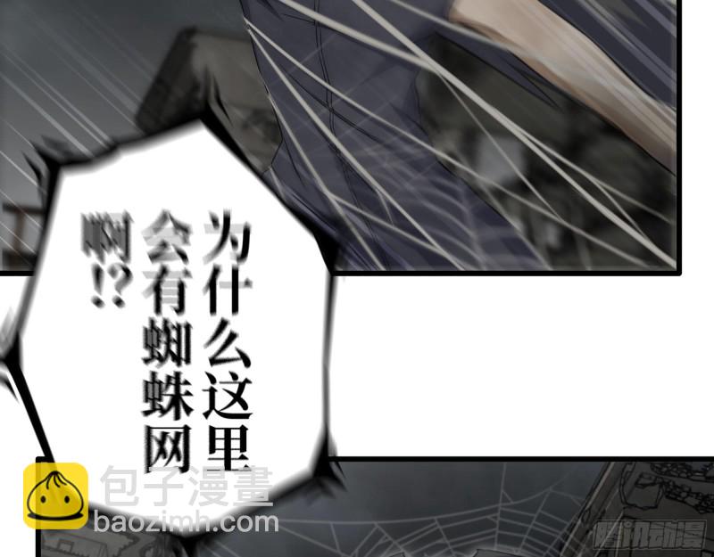 295-  神父战败(1/2)-第302话