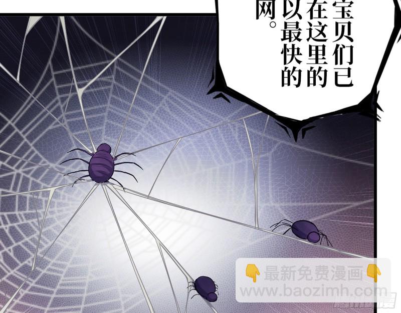295-  神父战败(1/2)-第302话