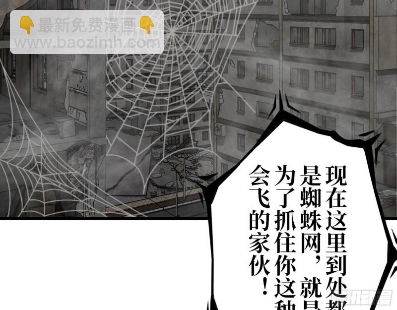295-  神父战败(1/2)-第302话