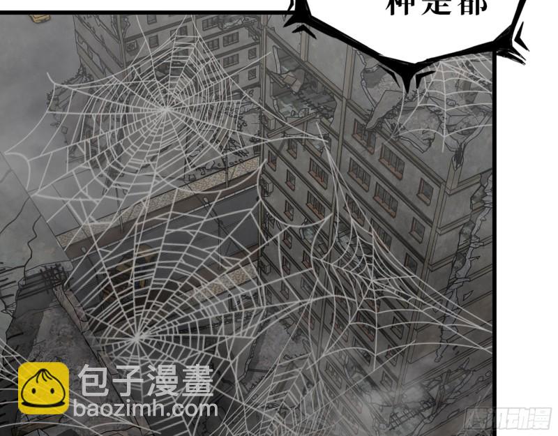 295-  神父战败(1/2)-第302话