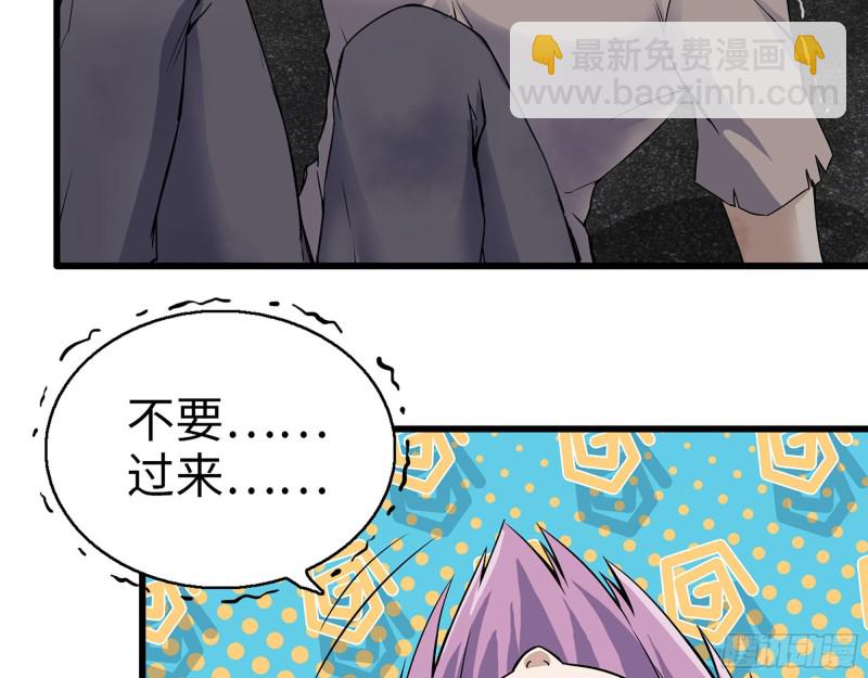 295-  神父战败(1/2)-第302话