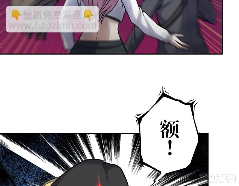 295-  神父战败(1/2)-第302话