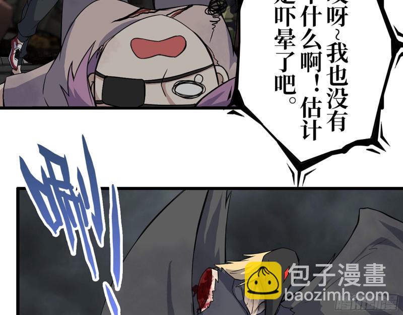 295-  神父战败(1/2)-第302话