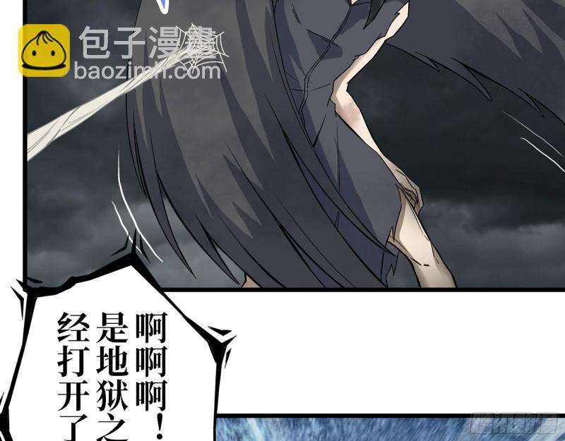 295-  神父战败(1/2)-第302话