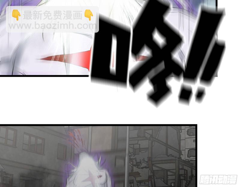 297- 吞噬？(1/2)-第304话