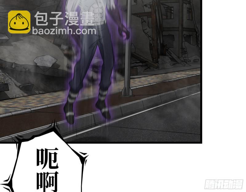 297- 吞噬？(1/2)-第304话