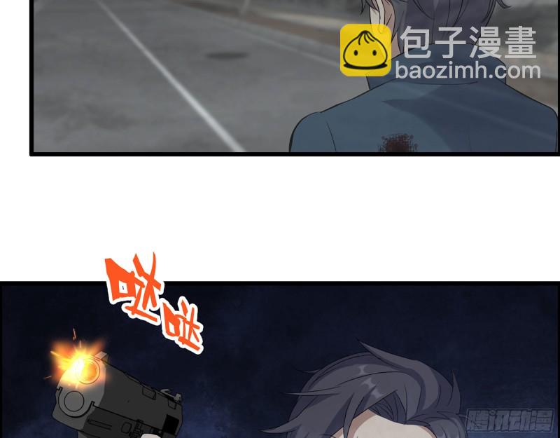 297- 吞噬？(1/2)-第304话