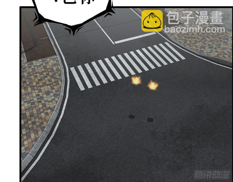 297- 吞噬？(1/2)-第304话