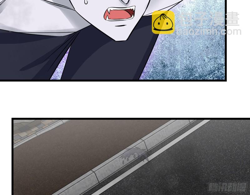 297- 吞噬？(1/2)-第304话