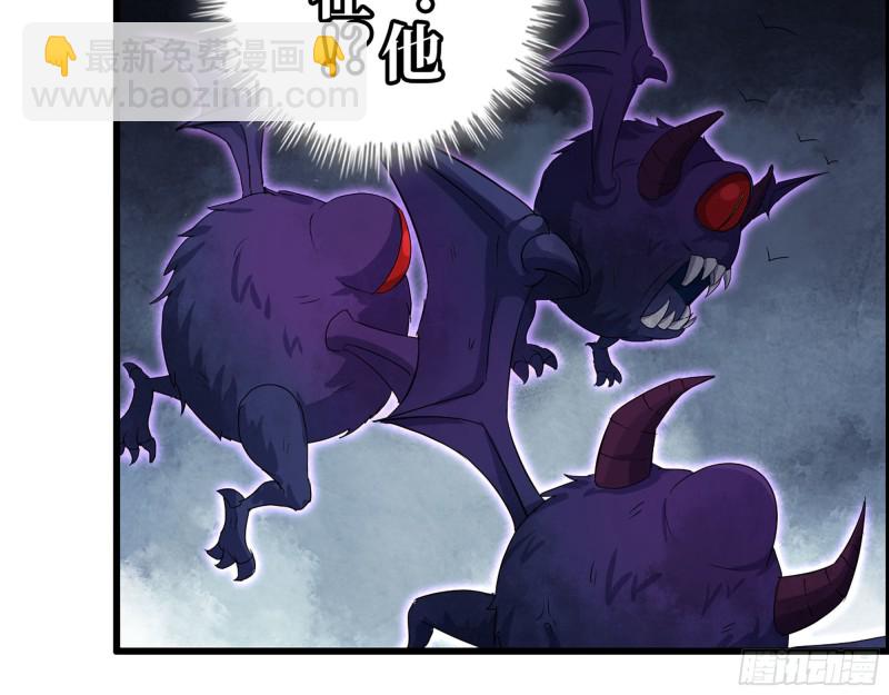 297- 吞噬？(1/2)-第304话