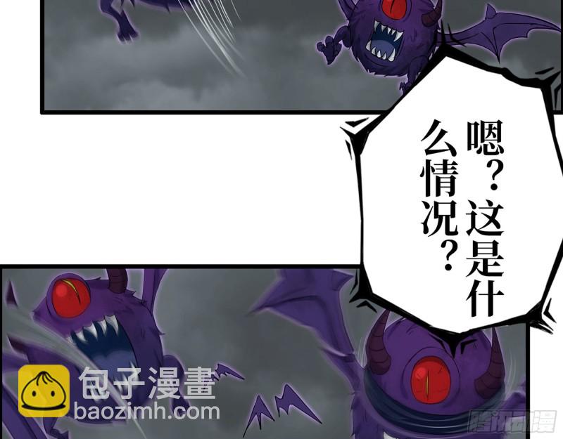 297- 吞噬？(1/2)-第304话