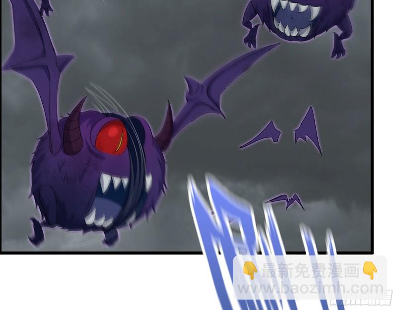297- 吞噬？(1/2)-第304话