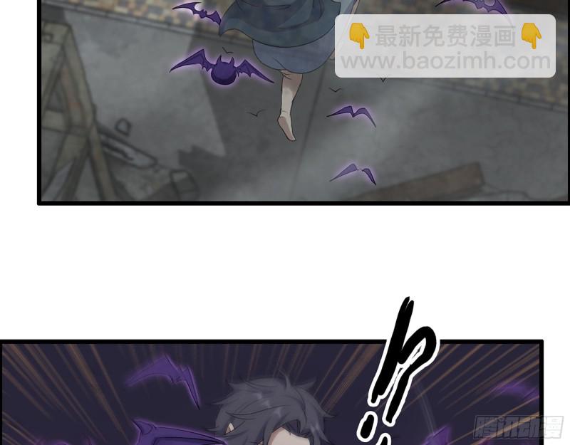 297- 吞噬？(1/2)-第304话