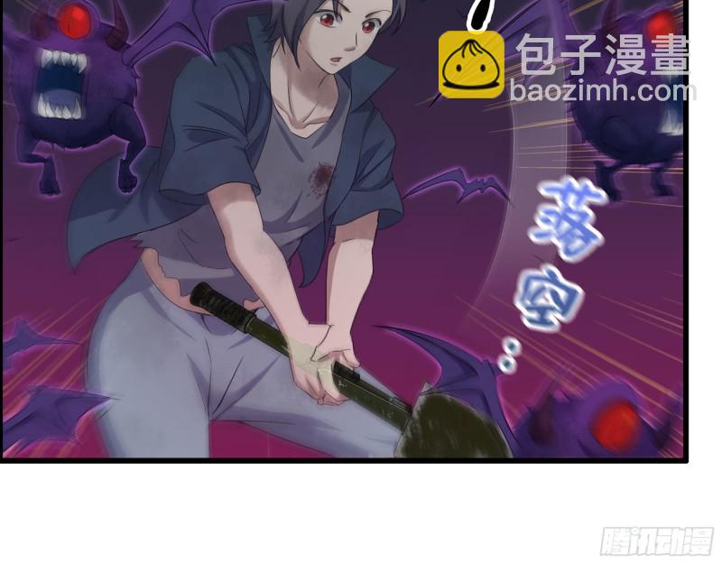 297- 吞噬？(1/2)-第304话