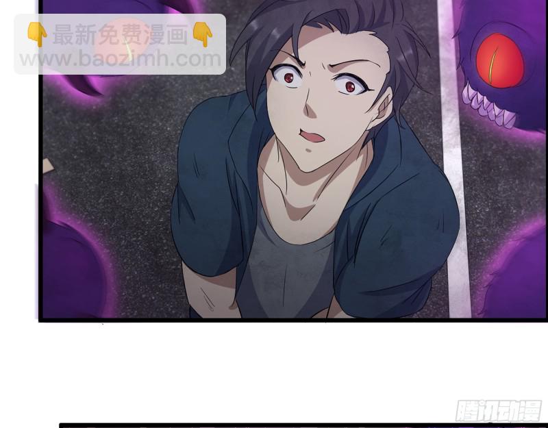 297- 吞噬？(1/2)-第304话