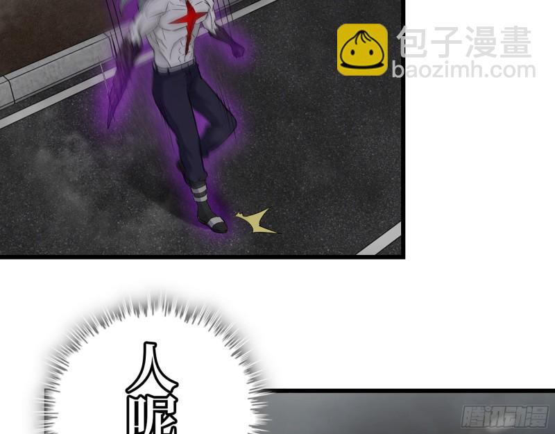 297- 吞噬？(1/2)-第304话