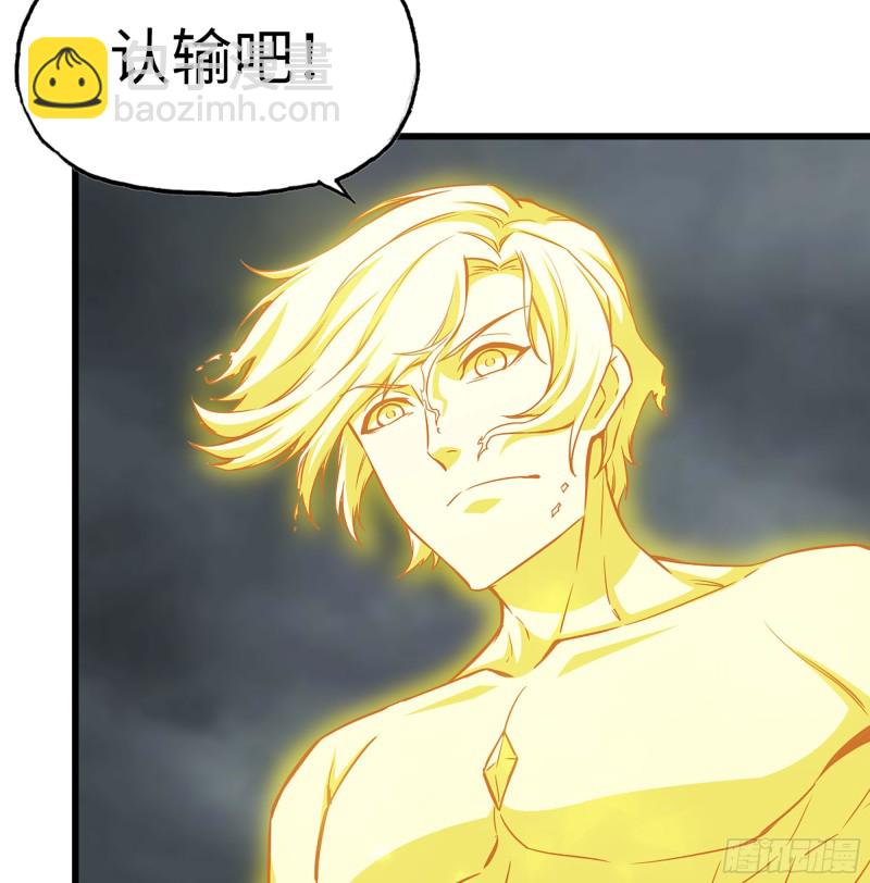 299-战斗白热化(1/2)-第306话