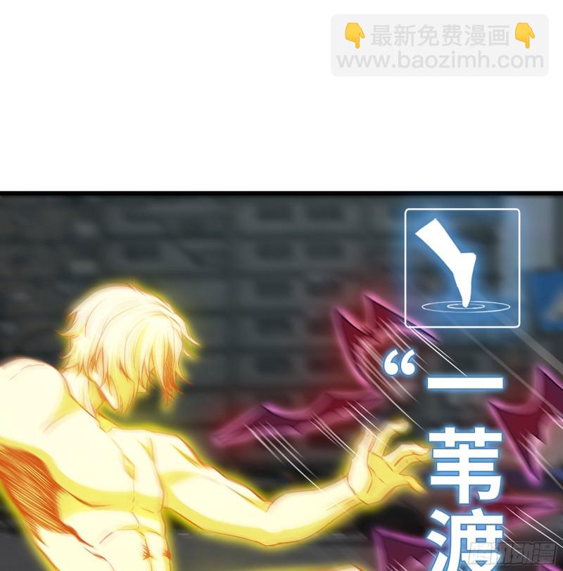 299-战斗白热化(1/2)-第306话