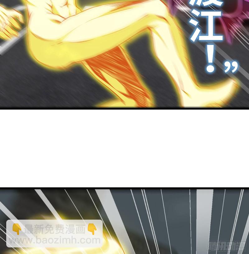 299-战斗白热化(1/2)-第306话