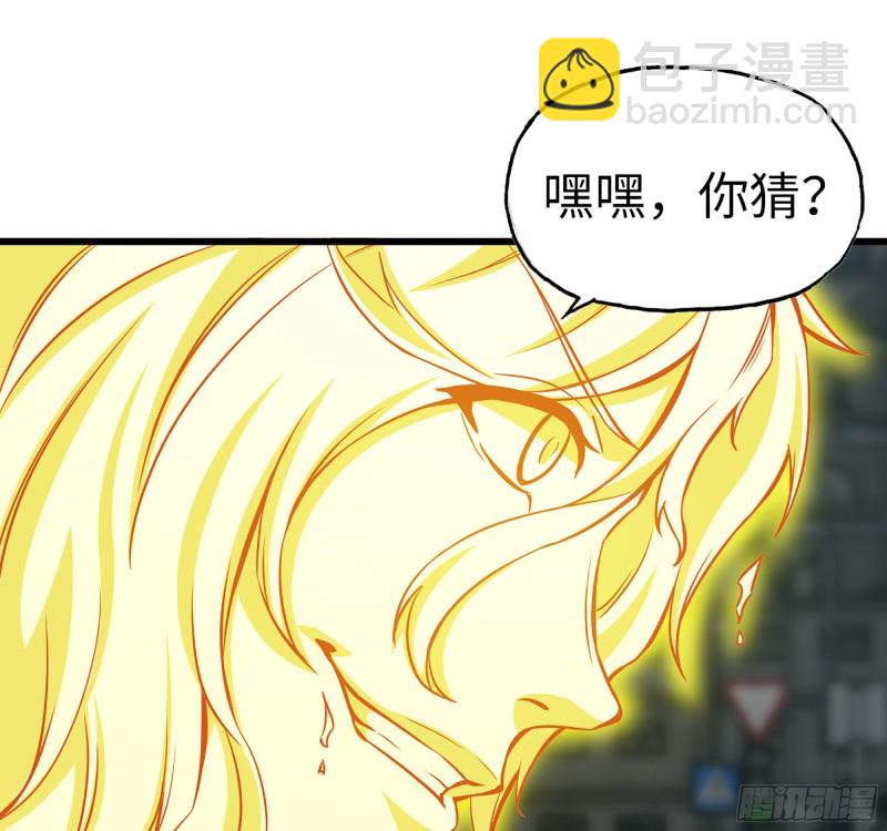 299-战斗白热化(1/2)-第306话