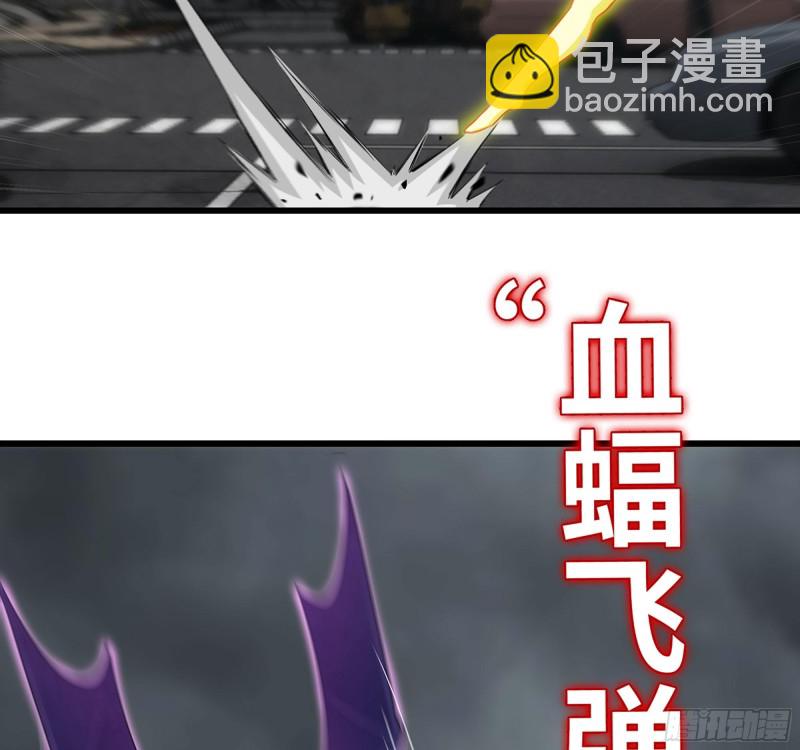 299-战斗白热化(1/2)-第306话