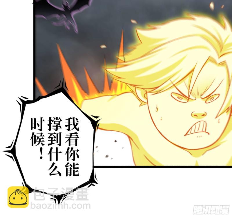 299-战斗白热化(1/2)-第306话