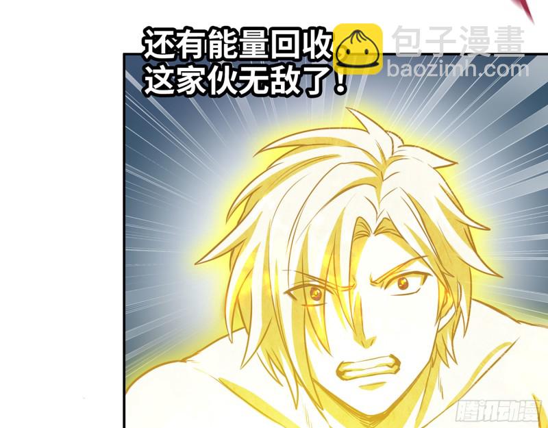 299-战斗白热化(1/2)-第306话