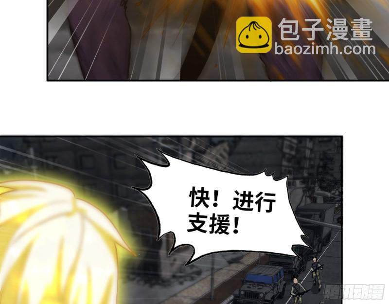 299-战斗白热化(1/2)-第306话