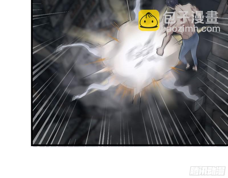 301-敢欺负我的赵蔷！(1/2)-第308话