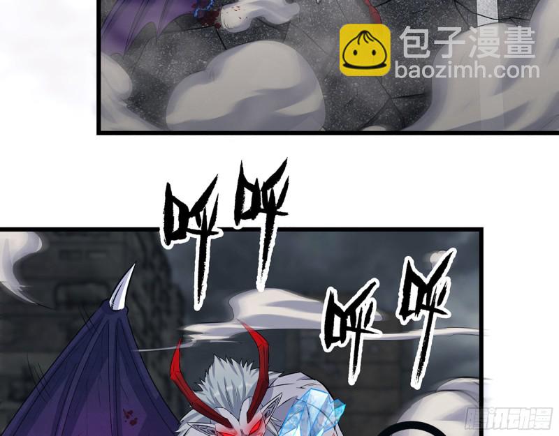 301-敢欺负我的赵蔷！(1/2)-第308话